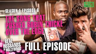 Kevin Hart Breaks Into Music Biz | FULL EPISODE | S1 E6 | Real Husbands of Hollywood | LOL! Network