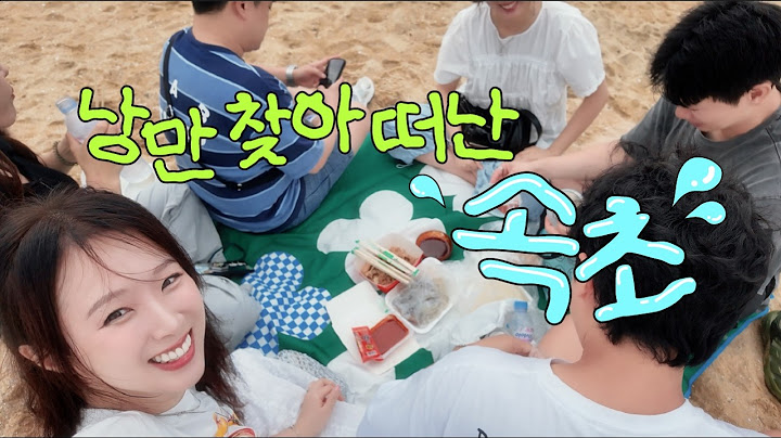 ☀️Summer, Sokcho, and refreshing romance🍶 (Accommodation recommendations, Sokcho Central Market, ...