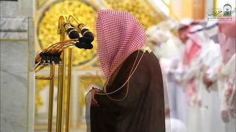 تلاوة رائعة عجيبة للغاية للشيخ خالد المهنا إمام الحرم المدني #الشيخ_خالد_المهنا #المدينة_المنورة 