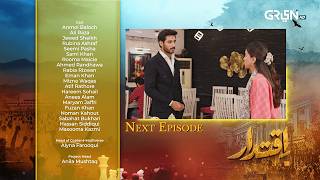 Iqtidar Episode 19 Teaser | 15th November 2024 | Anmol Baloch | Ali Raza | Green TV Entertainment