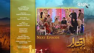 Iqtidar Episode 19 Teaser | 15th November 2024 | Anmol Baloch | Ali Raza | Green TV Entertainment