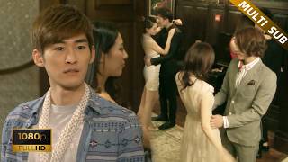 【電影】老公出軌，太太轉頭跟總裁宴會上跳舞，先生徹底慌了！||#张翰 #郑爽  #movie