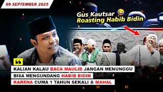 GUS KAUTSAR🔹09 SEPTEMBER 2025🔹CELEBRATING THE MAULID OF THE PROPHET MUHAMMAD SAW - TAMANAN BONDOW...