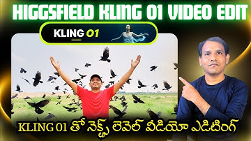 Kling O1 on Higgsfield: Real Editing, Real Generation