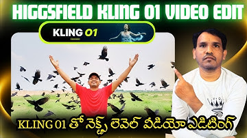 Kling O1 on Higgsfield: Real Editing, Real Generation