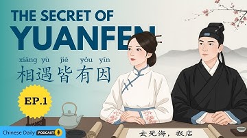 所有的相遇，都是有原因的 | Everyone You Meet Comes for a Reason | Chinese Daily Podcast