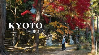 KYOTO in Autumn 🍁 quiet corners in busy Arashiyama | Japan Travel Vlog