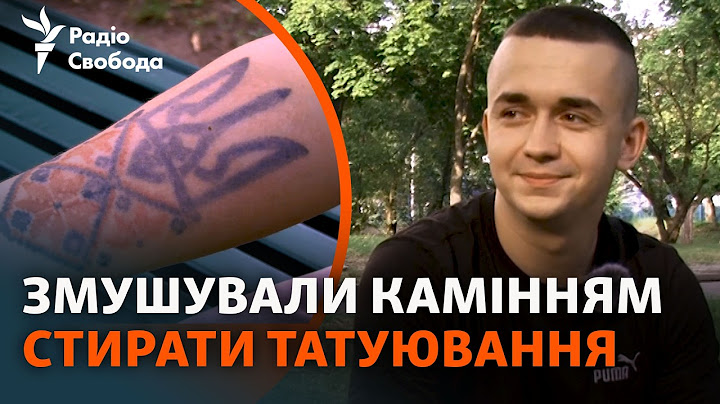 «Знущань було багато»: колишній військовополонений про пережите у російському полоні