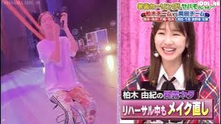 Kashiwagi Yuki - Buka Aib | AKB48 Sayonara Mouri-san Ep. 2 | AKBINGO! | Idol 48