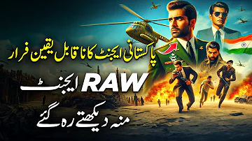 Kaffara | Ep12 | Unbelievable Escape Of Pakistani Agent - RAW Agents Were Left Staring | TariqIsmail