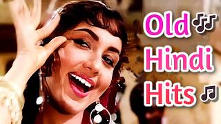 Top 4 Old Hits Playlist | हिट गाने | Lata Mangeshkar, Kishore Kumar, Mohd Rafi, Mukesh | Jukebox