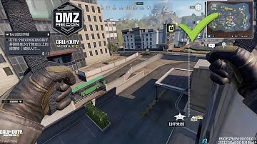 CODM DMZ Recon PC Version Gameplay – Kuiji Boss Fight & Full Map Run | CODMobile 