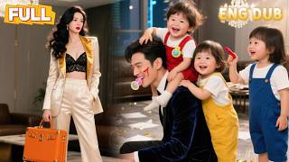 He DIVORCED Her, Not Knowing She Bore Him TRIPLETS!🔥Now He's BEGGING for Forgiveness!