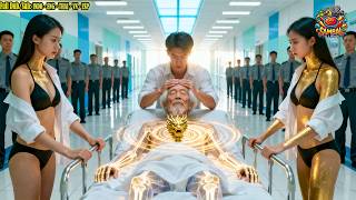 Street healer cures for free but lady CEO finds him causes trouble and forces him home to marry