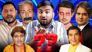 Patakha, Pollution & Politics 🧨  | Sunday Show