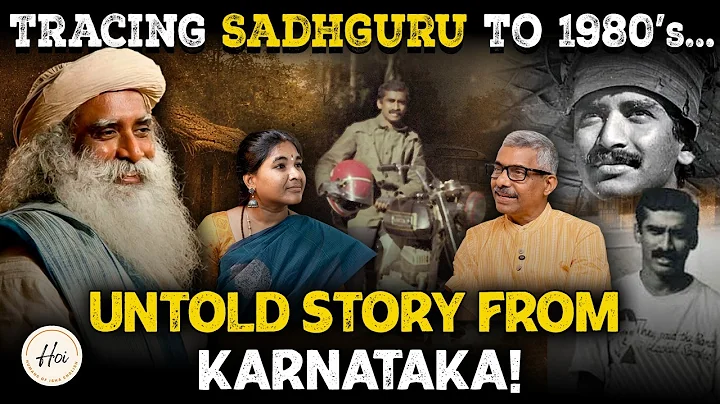 Tracing Sadhguru to 1980s… Untold Story from Karnataka! | Ullas Anna | Episode 1