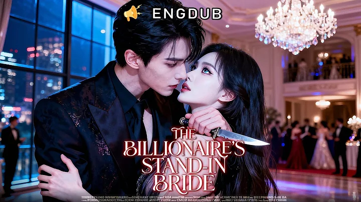 [ENGDUB]💍She Married a “Dying Nobody”… Only to Discover He’s a Billionaire Heir!? 🤯#englishdubbed