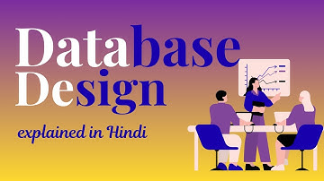 What is Database Design in Hindi | Importance of Database Design | DBMS Tutorial in Hindi