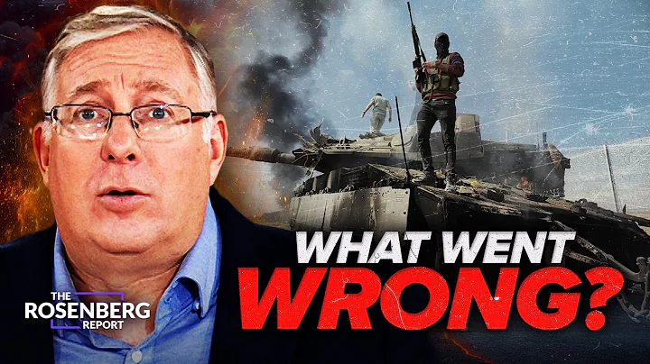 Israel's BIGGEST Intelligence Failure: What Went Wrong | Rosenberg Report