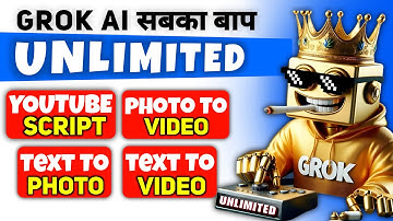 Unlimited Grok Al Tutorial (Urdu-Hindi) | Voice Mode, Grok Ai Kaise Use Kare 
