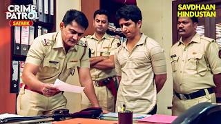 दिनदहाड़े बढ़ते चोरी को कैसे करेगी Police काबू? | Crime Patrol 2025 | Full EP | Crime Series Savdhaan