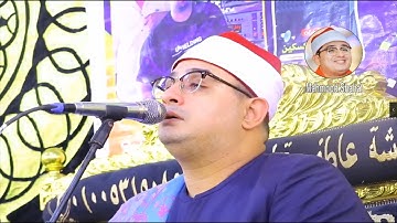 بتلاوة عظيمة💚قارئ العالم الاول الشيخ #محمود_الشحات اروع التلاوات من #سورة_فاطر  فقط#mahmood_shahat