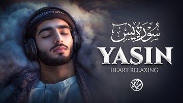 Surah Yaseen (Yasin) سورة يس | Relaxing Quran for Soulful Healing & Peaceful Nights #lofiquran