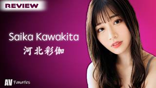 How Saika Kawakita Became the Japan’s Most Iconic Actress