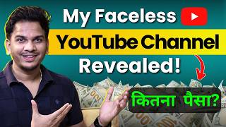 (Challenge) My Faceless YouTube Channel Income & Growth Revealed ! @SatishKVideos