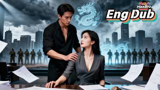 【ENG DUB】I, the Dragon Lord, Posed as a Scrap Collector to Protect Family. Now, I'm Back#Minidrama