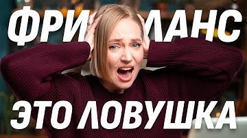 Все станут курьерами? Что такое гиг-экономика и чем она опасна