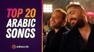 Top 20 Arabic Songs - Week 02, 2025 🔥 أفضل ٢٠ أغنية عربية لهذا الأسبوع