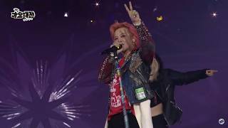 G-DRAGON (지드래곤) 'POWER   맨정신   삐딱하게' — 2024 SBS Gayo Daejeon | 241225