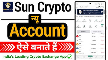 How to Open SunCrypto Account | Suncrypto App Registration & KYC Verification Step by Step