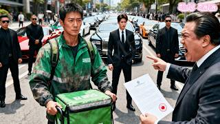 عامل توصيل أهانَه ثريّ، وبعد لحظة جاء ابن المدير ومزّق صفقة المليار، فتجمّد الثريّ!