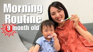 [Vlog] Mom’s Life in Japan 🇯🇵 Japanese Morning Routines with 9 months baby