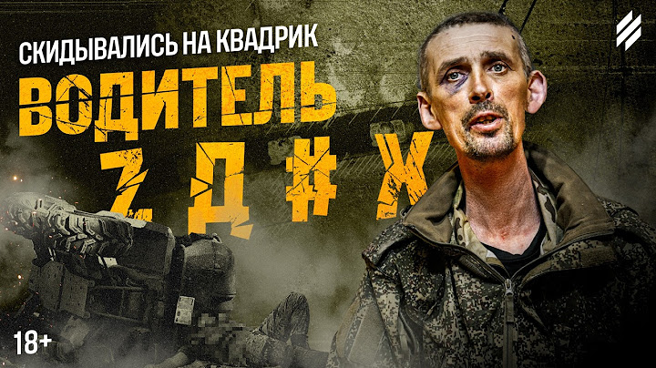 «Повернешся на обмін — скажи правду»: як боєць Третьої штурмової взяв чотирьох окупантів у полон