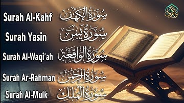 سورة يس الرحمن الواقعة الملك الكهف للرزق و الشفاء باذن الله