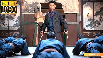 2025動作大片：功夫小子獨闖日本武館！以1敵10，殲滅日軍武士！ ⚔️ 抗日 MMA | Kung Fu 🔥