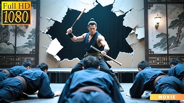 2025動作大片：功夫小子獨闖日本武館！以1敵10，殲滅日軍武士！ ⚔️ 抗日 MMA | Kung Fu 🔥