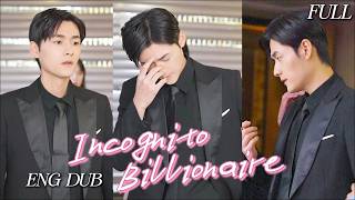 Horrible! Elevator broke, she jumped into his arms 💓 Bai panted, Luo's heart melted!【ENG DUB】【FULL】