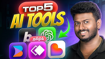 5 AI Tools to Code Faster in Tamil | Perfect for Beginners & Developers