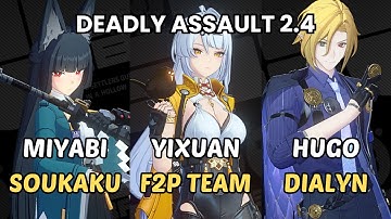 NEW Deadly Assault ZZZ Hugo Dialyn Team x M0 Miyabi x Yixuan Panda Pulchra F2P Zenless Zone Zero 2.4