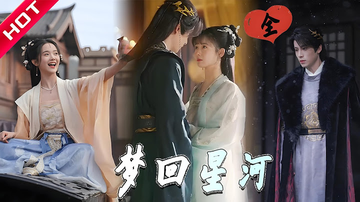 [MULTI SUB | FULL] 当社畜穿越成皇后！被暴君读心后，她的脑内小剧场把皇帝气到崩溃！#MiniDrama #短剧 #恋爱 #甜蜜 #古装 #穿越 #系统