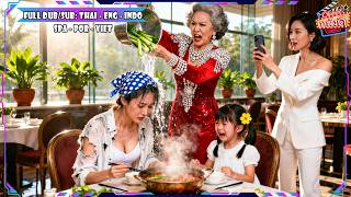 Poor Girl Took Child For Hotpot Insulted By Mother In Law Not Knowing She Was Female CEO