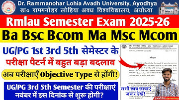 rmlau exam date 2025 rmlau ug pg semester exam pattern 2025 rmlau ug pg odd semester exam date 2025