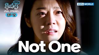 [Full] Who Are You: School 2015 EP.12 [SUB : KOR, ENG, CHN, MLY, VIE, IND] | 후아유 - 학교 2015