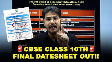 CBSE Class 10 FINAL DATE SHEET OUT 🚨🚨 | CBSE Class 10 2026 Board Exams