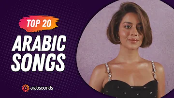 Top 20 Arabic Songs of Week 41, 2024 🔥 أفضل ٢٠ أغنية عربية لهذا الأسبوع