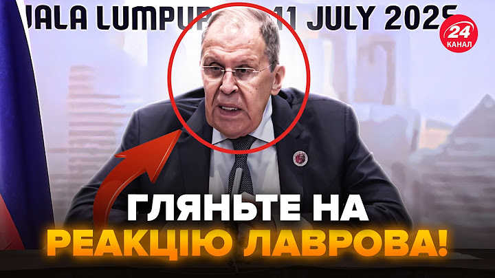 ⚡️У Путіна вийшли З ДИКОЮ ЗАЯВОЮ по Україні! Блідий Лавров ШОКУВАВ ВІДПОВІДДЮ на ЗАПИТАННЯ про США